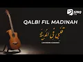 Download Lagu Maher Zain \u0026 Harris J   Qalbi Fil Madinah - Accoustic Guitar Instrument