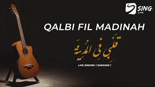 Maher Zain Harris J Qalbi Fil Madinah Accoustic Guitar Instrument 
