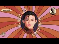 All Out of Love - Inigo Pascual, Moophs (Audio)