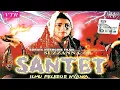 BALAS DENDAM WANITA SANTET || Alur Cerita Film SUZZANNA - SANTET ILMU PELEBUR NYAWA