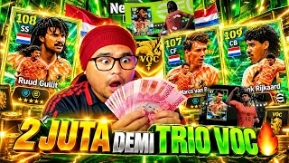 Top Up 2 juta ! Borong Trio VOC Ruud Gullit Van Basten & Rijkaard Epic Netherlands eFootball 2027