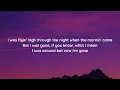 Kurt Vile - Mount Airy Hill (Lyrics)
