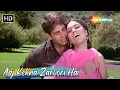 Aaj Kehna Zaroori Hai | Lara Dutta, Akshay Kumar Songs | Alka Yagnik Hit Songs | Andaaz Love Songs