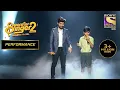 Download Lagu Salman ने किया इस Contestant के साथ Perform | Superstar Singer Season 2