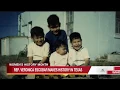 Congresswoman Veornica Escobar on NBC s Early TODAY