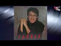 FAGNER - CARTAZ (1984) │ C/letra da música