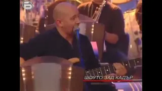 13та заплата шоуто на слави 