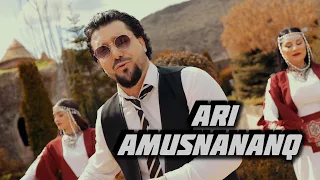 Vahe Soghomonyan - Ari Amusnananq