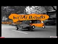 Download Lagu Bajaj Bajuri Narik Lagi | Yang Baikkan, Yang Terabaikan