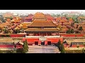 Download Lagu Forbidden City Documentary Palace Museum Part 1  Secrets  HD