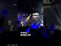 Download Lagu 250917-18 잔나비 ASML 공연 ‘주저하는 연인들을 위해’