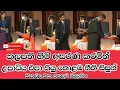 university of Colombo 2021