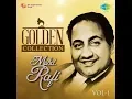 Lagu Suhani Raat Dhal Chuki - Mohammad Rafi (Dulari 1949)