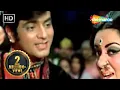 Taara Tera Mera Nahin Guzara | Jeetendra | Babita | Banphool songs | Kishore Kuma \u0026 Lata Duets