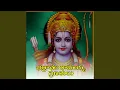 Download Lagu Bhadrachala Ramayya Pranathulu Andukovayya