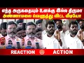 Lagu மதுரையில் வாய் விட்ட திருமாவளவன் | வெளுத்து விட்ட அண்ணாமலை வீடியோ | Annamalai VS Thirumavalavan