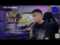 Download Lagu Khóc Nơi Ta Cười - Trường Còi | Một Mình Anh Khóc Trong Mưa Em Đã Hài Lòng Chưa | Nhạc Trẻ 2024