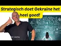 Lagu Oekraïne doet het strategisch enorm goed