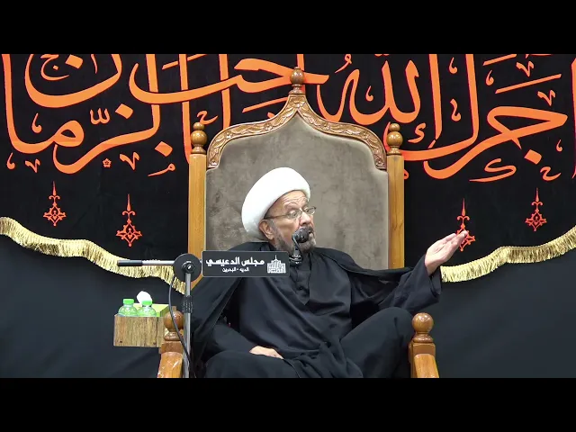 ⁣غدر الأمويين للإمام الحسين (ع) - الشيخ الدكتور عبدالله الديهي - مجلس الدعيسي
