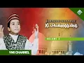 Download Lagu VCD HD1440P - Ya Nabi Ya Min Qidam - Ki Shawunggaling 2