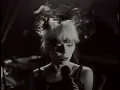 Berlin - Now It s My Turn 1984