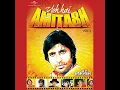 Yamma Yamma (with Dialogue)