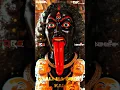 Download Lagu KALI MAA BIRBIT KALI DJ DS OFFICIAL 👑 #dj #bhaktidj