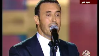 كاظم الساهر   سلميلي على الدوحة   مهرجان الدوحة      دندنها