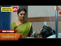 Download Lagu Annam - Best Scenes | 23 June 2025 | Tamil Serial | Sun TV