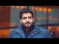 عبدالقادر الأحمد - عبد مأمور (حصرياً) | 2019