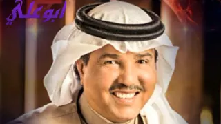 محمد عبده يا نسيم الص باح سل م على باهي الخد جلسة  محمد عبده يا نسيم الص باح سل م على باهي الخد جلسة