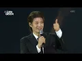 촛불하나 - god [광복 80주년 특별 생방송 - 우리는 대한민국] | KBS 250815 방송