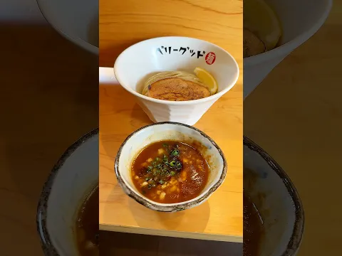 １日２００人が殺到！濃厚つけ麺を求めて行列ができる「ベリーグッド麺」🍜🔥