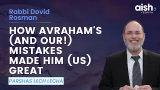 לך לך כיצד טעויותיו של אברהם ושלנו הפכו אותו ארה ב לגדול  לך לך כיצד טעויותיו של אברהם ושלנו הפכו אותו ארה ב לגדול