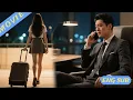 Download Lagu 看见丈夫小三亲密照，妻子独自离开再也不接他的电话，丈夫彻底慌了 #我家有个赵大咪