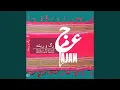 Download Lagu Zarbye Simorgh