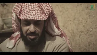  علوم الأولين    اصبري يا نفس ول ا حد يتك    ما قصة هذا الشطر مع حمد  دندنها