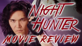 night hunter 1996 don the dragon wilson movie review nighthunter donthedragon