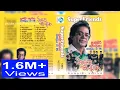 Download Lagu Bidunu kalaka with super friends (බිදුණු කලක)
