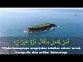 Download Lagu SURAH AL ZALZALAH 100X MERDU METODE UMMI