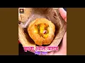Download Lagu Fuchka Wala Amay