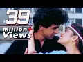 Download Lagu Maine Yeh Dil Tumko Diya | 4K Video Songs | Jaan Tere Naam | Kumar Sanu\u0026 Alka Yagnik