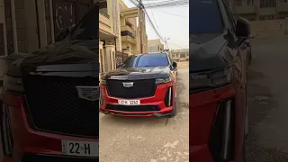 سادةعلى الحق سادة محمود الغياث احنا جمهورية كاديلاك اسكاليد Cadillac مارسيدس ترند تصميمي 