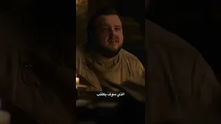 ماذا لو مات جون سنو Game Of Thrones 