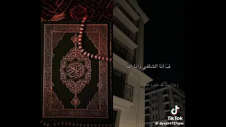 احب الانشودة هذه الله يناديك سحيرا 