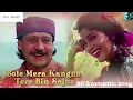 Download Lagu Dil Mein Dard Sa (Lyrical audio) | Kranti | Udit Narayan, Alka Yagnik | Bobby Deol, Ameesha #viral 