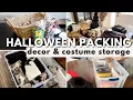 HALLOWEEN DECOR STORAGE TIPS How To Pack And Organize Halloween Decorations Costumes Candy