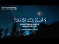 Download Lagu ساعة كاملة🕛🎧 | تلاوة هادئة بصوت القارئ عبدالرحمن مسعد | Beautiful Quran Recitation Abdulrhman Mosad