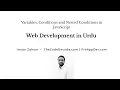 JavaScript in Urdu Lecture Variables Conditions and Nested Conditions