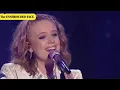 American Idol 2022 Season 20 Mother's Day Performance LEAH MARLENE Performs \